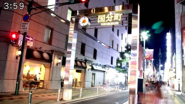 素敵な女の子は好きですか?の求人動画