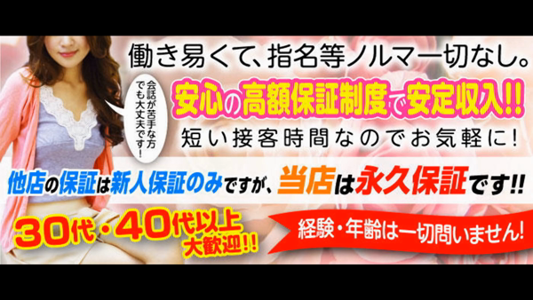 シュプールのお仕事解説動画