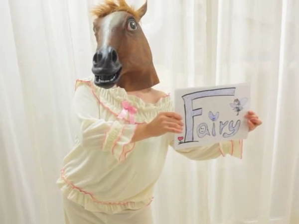フェアリー(香川最大級コスプレ専門店)の求人動画