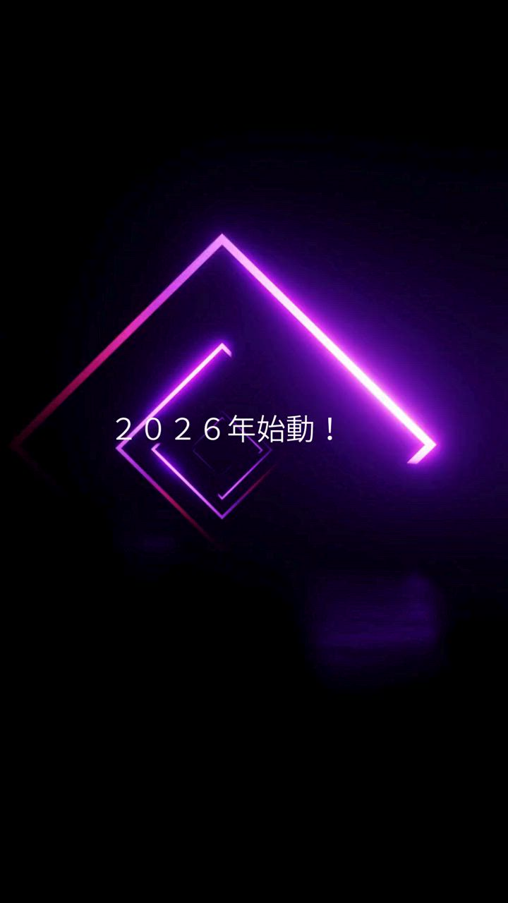 多恋人倶楽部 宇部店のお仕事解説動画