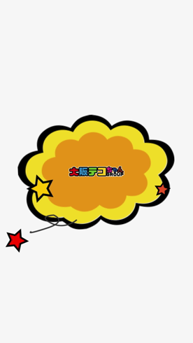 大阪はまちゃん 谷九店の求人動画
