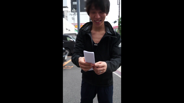 大阪はまちゃん 谷九店の求人動画