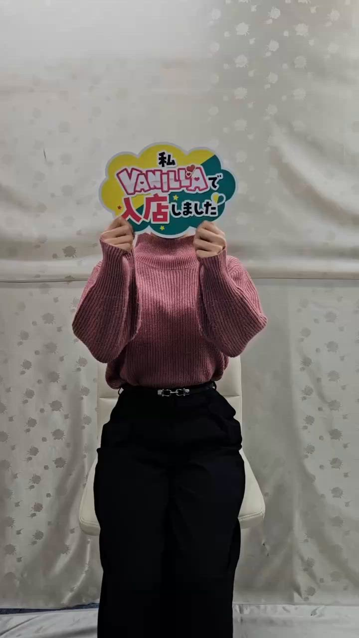 船橋ガマン汁天国手コキ百華店の求人動画