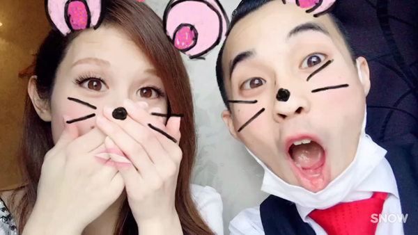 Ti Amoの求人動画