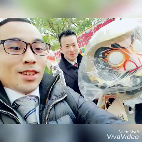 Ti Amo(ティアモ)の求人動画