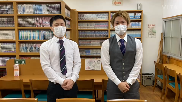 ときめき胸キュン女学院のお仕事解説動画