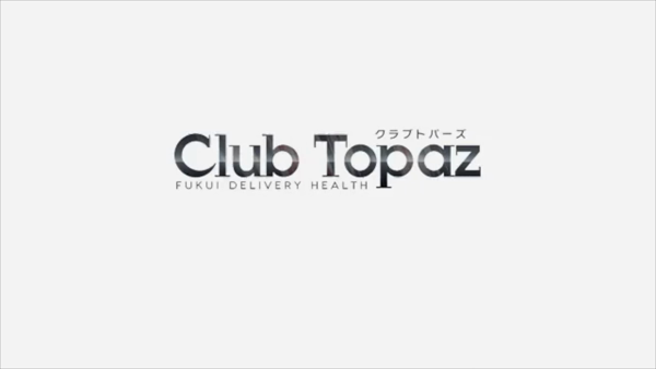 Club Topazの求人動画