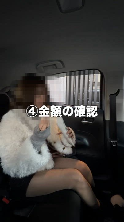 虎の穴&times;風神会館 難波店のお仕事解説動画