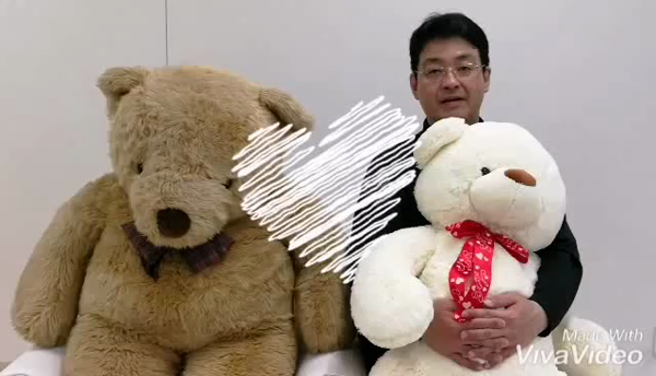イエスグループ熊本 TSUBAKIの求人動画