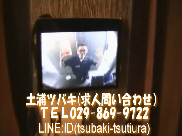 TSUBAKI-ツバキ- 土浦 YESグループの求人動画