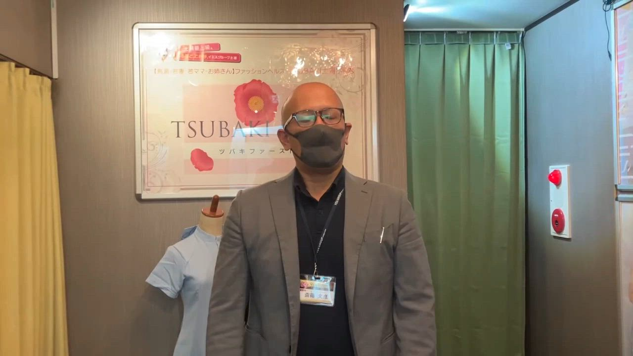 TSUBAKI FIRST YESグループのお仕事解説動画