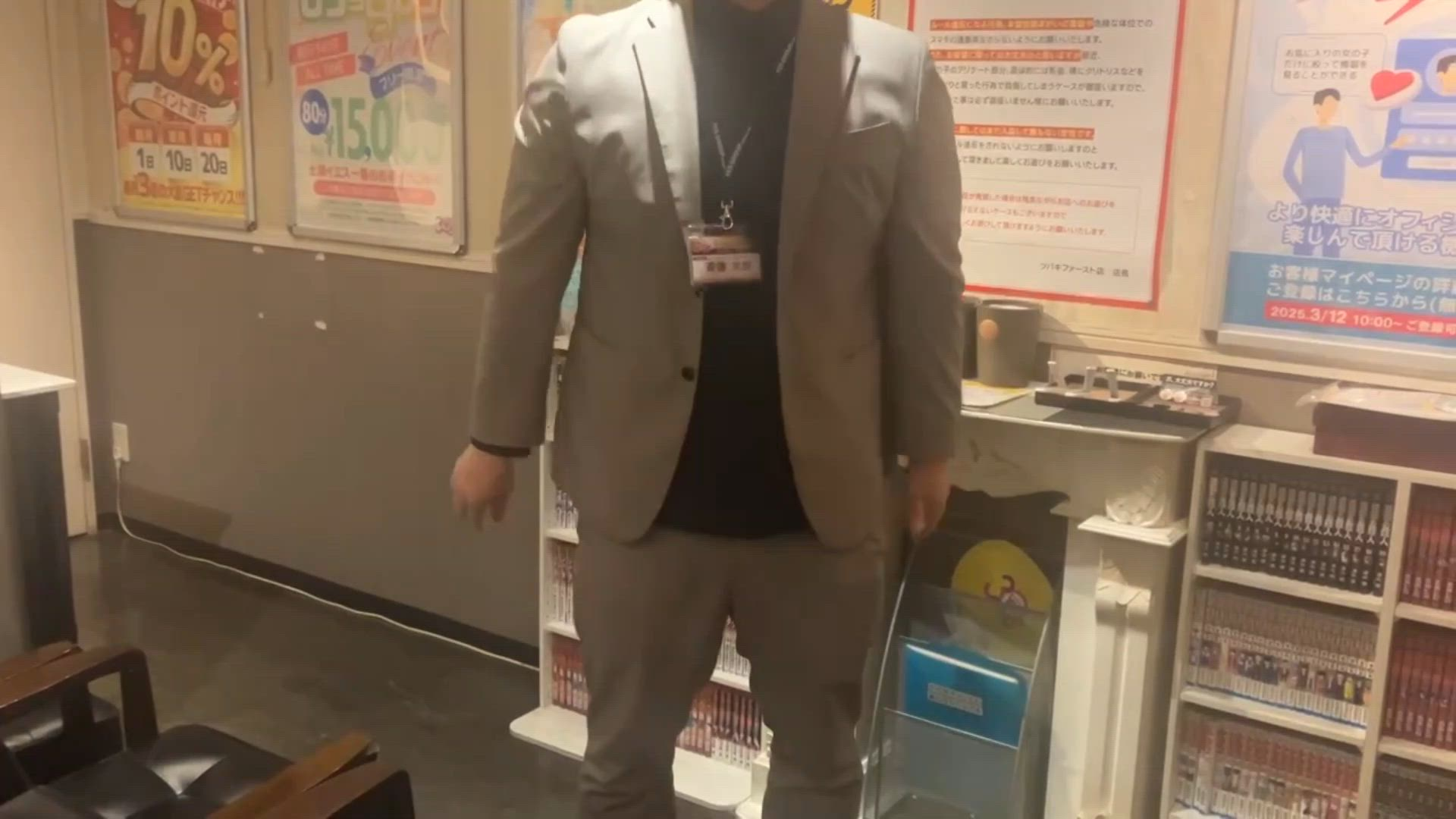 TSUBAKI FIRST YESグループのお仕事解説動画