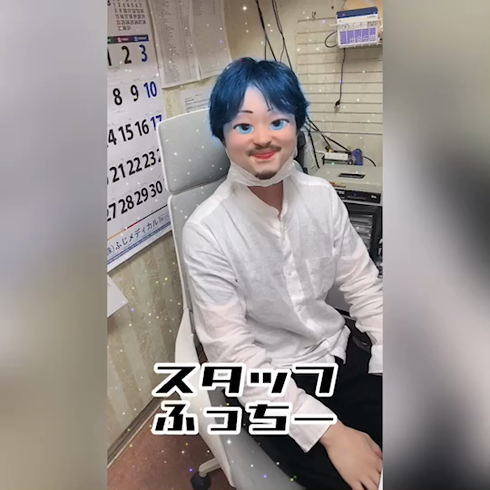 もしも清楚な20、30代の妻とキスイキデキタラのお仕事解説動画
