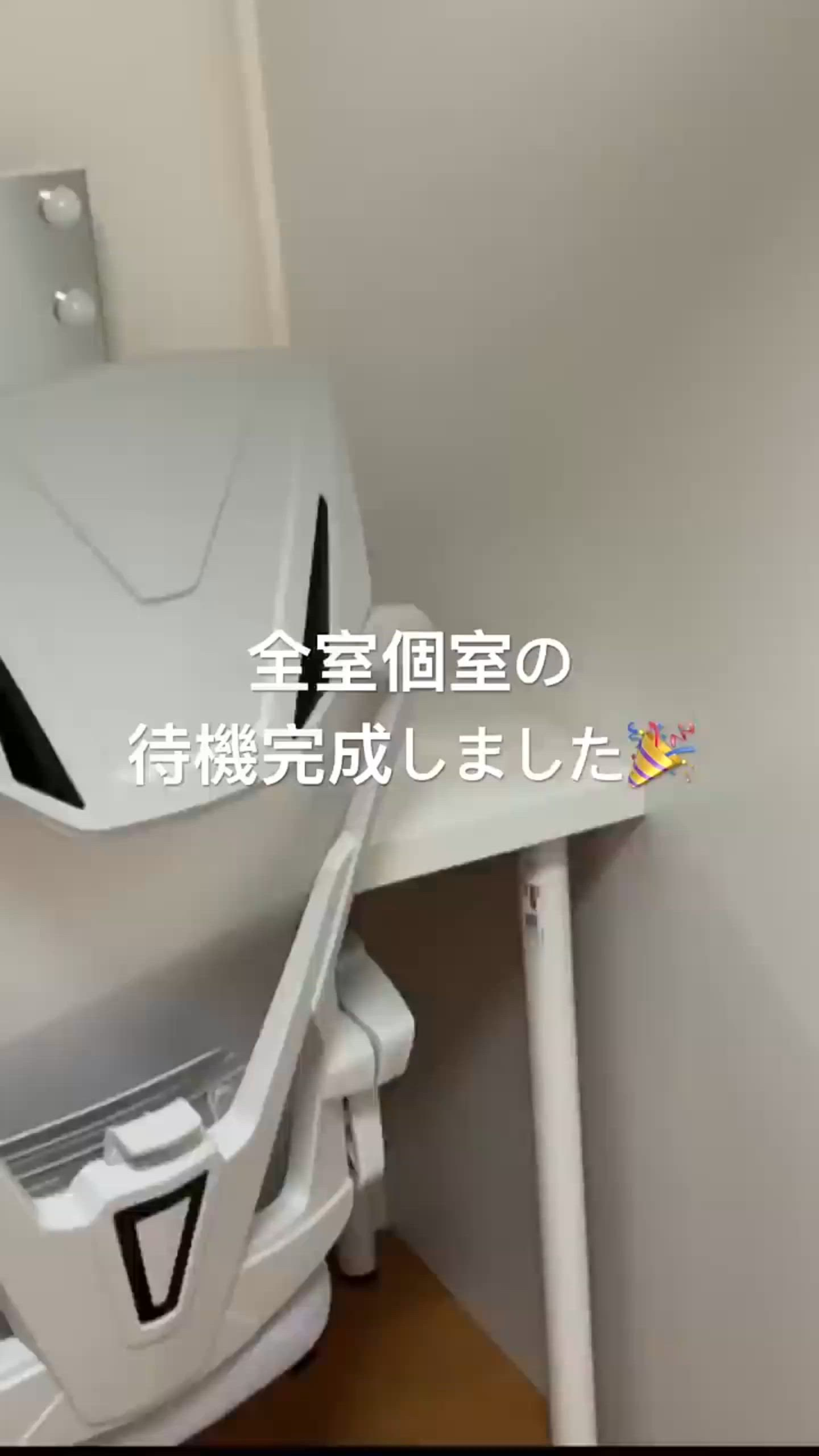 罪なエステ 品川のお仕事解説動画