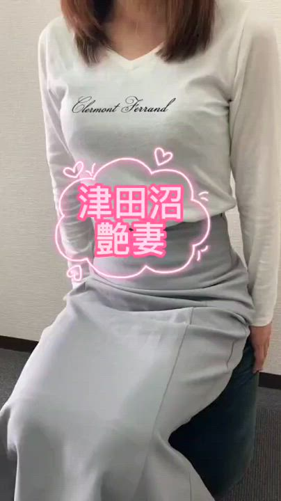 艶妻 津田沼店のお仕事解説動画
