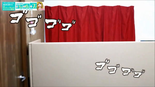 巨乳キャリア向上委員会のお仕事解説動画