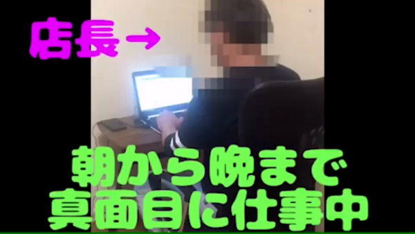 長野上田佐久ちゃんこの求人動画