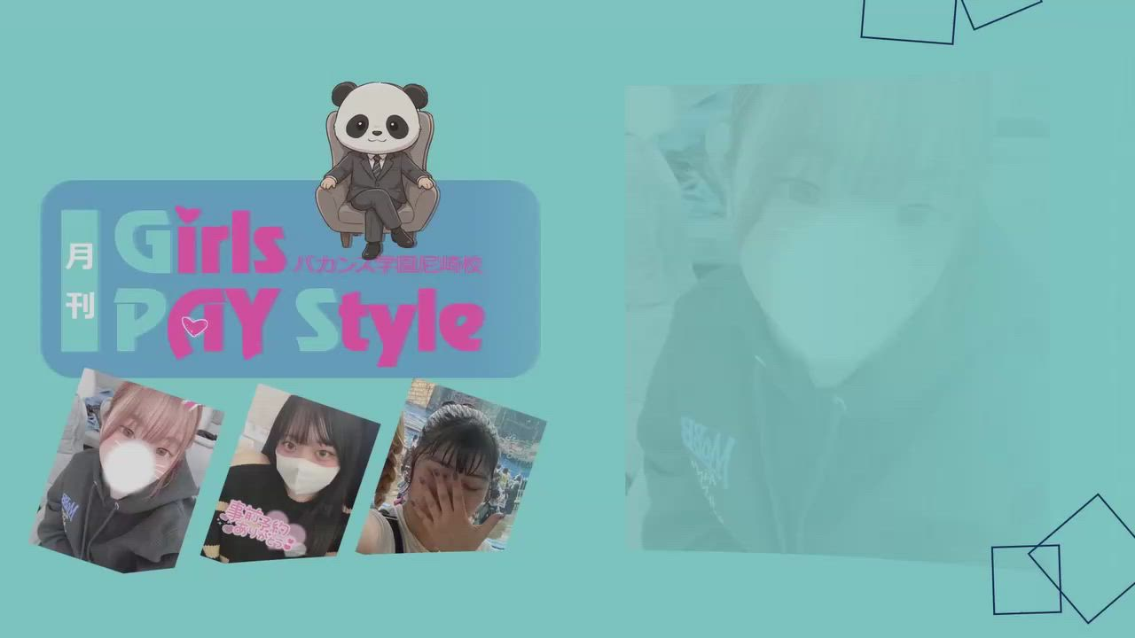 ﾊﾞｶﾝｽ学園尼崎校（ｱｲﾝｽﾞｸﾞﾙｰﾌﾟ）のお仕事解説動画