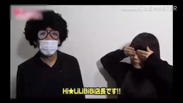 LiLi-BiBi 広島風俗デリヘルの求人動画