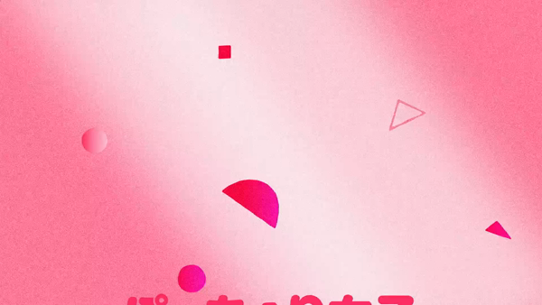 新ぽちゃっこメイド隊のお仕事解説動画