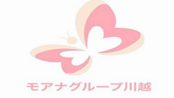 モアナグループ 川越店のお仕事解説動画