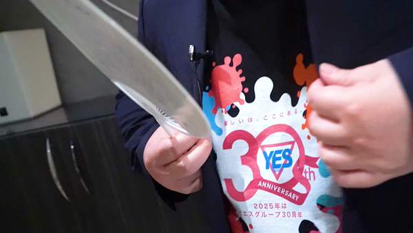 グラマーグラマー（YESグループ）のスタッフによるお仕事紹介動画