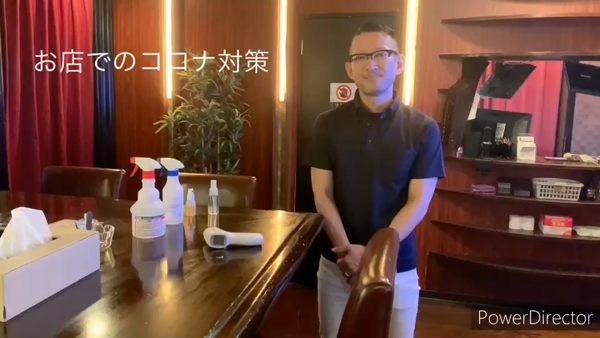 Ageha(YESグループ)のお仕事解説動画