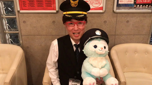 Line YESグループの求人動画