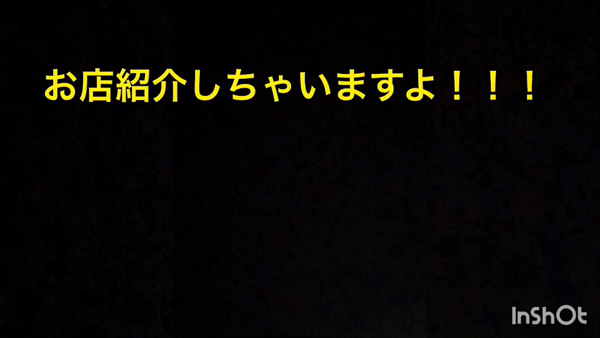 Lesson.1 水戸校 YESグループの求人動画