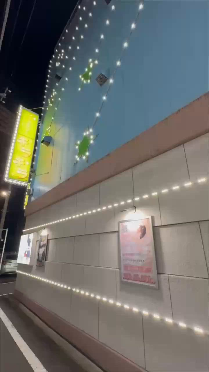 キラキラのお仕事解説動画