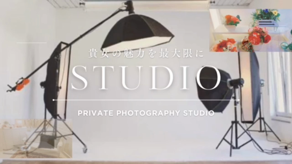 やまとなでしこ豊橋店のお仕事解説動画