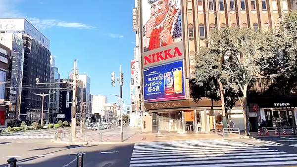 あ~イク 恋愛生 欲情の扉のお仕事解説動画