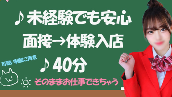 カラフル部のお仕事解説動画