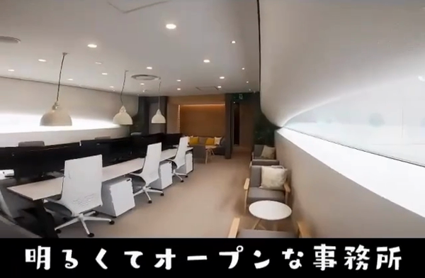 YUDEN~油殿~のお仕事解説動画