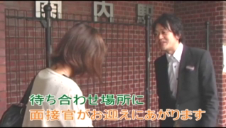 横浜夢見る乙女の求人動画