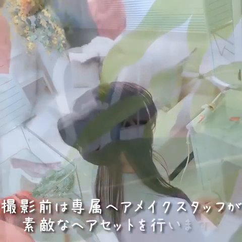 人妻出逢い会 百合の園 品川店のお仕事解説動画