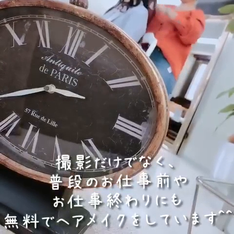 人妻出逢い会 百合の園 品川店の求人動画