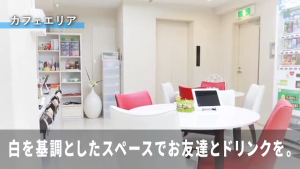 人妻出逢い会 百合の園 品川店のお仕事解説動画