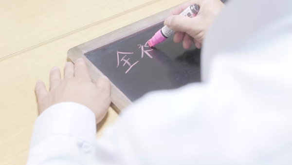 全裸にされた女たちor欲しがり痴漢電車のスタッフによるお仕事紹介動画