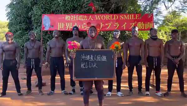 沖縄素人図鑑のお仕事解説動画